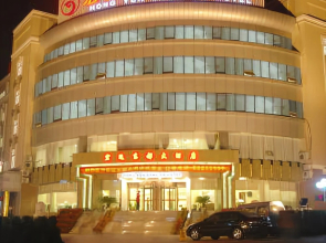 Hong Yun Dong Du Hotel