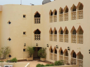 Appart'Hôtel Le Babemba