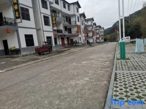 Guangwu Mountain Haoji Nongjiale