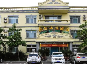 Chang Bai Shan Hotel