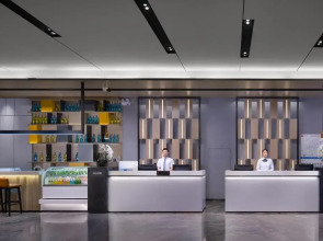 Echarm Hotel Guangzhou Beijing Road Pedestrian Street Tianzi Wharf