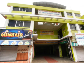 Senaithalaivar Residency by OYO Rooms