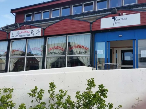 Kirkenes Hotel