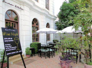 Soria Moria Hotel & Spa