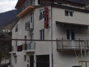 Hotel River Side