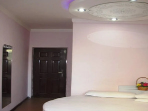 Harbin Dream Family Apartment