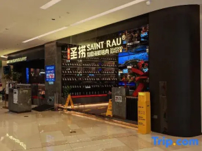 Laishidun Apartment (Guangzhou Nansha Yuefang City)