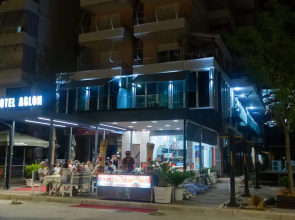 Hotel Aglon