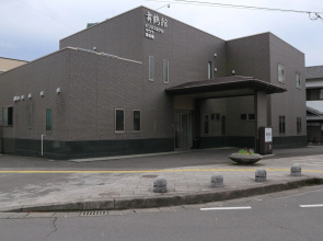 Maizurukan