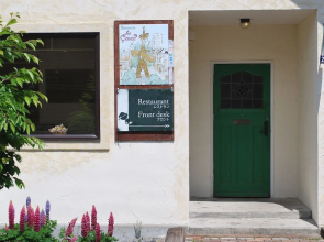 Auberge Ninguruforet