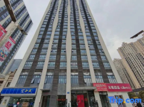 Youshe Theme Apartment (Wanda Plaza)