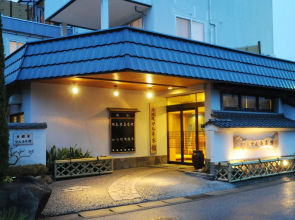 Kamogawa Onsen Gyominan Maruki Honkan