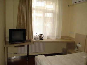 Hanting Express National Stadium