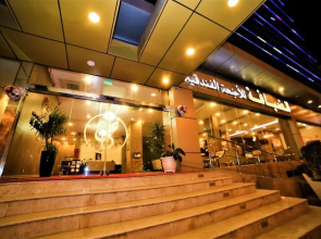 Al Dyafa Hotel Suites