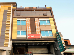 OYO 7046 Hotel Guest Inn