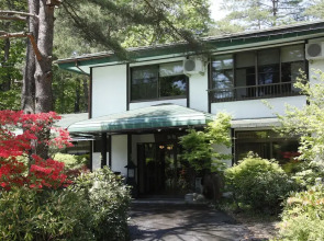 Kusatsu Onsen Yugomonorinosato Ryokufutei