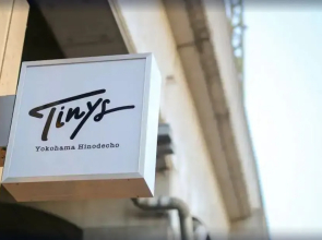 Tinys Yokohama Hinodecho