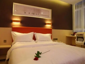 7 Days Premium Harbin Xufu Road