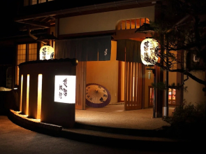 Konji Ryokan