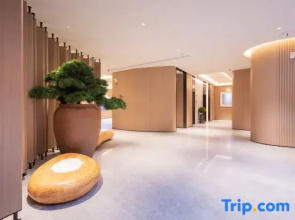 JI Hotel (Jiaozuo Xiuwu West Station)