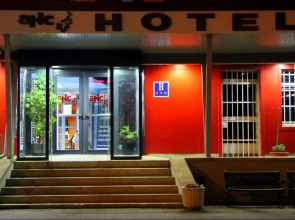 Hotel AHC Cáceres