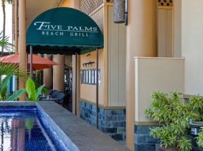 Mana Kai #508 by Coldwell Banker Island Vacations