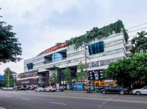 Chengdu Golden Shore Hotel-cuqiao
