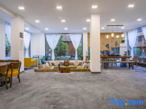 Xingcheng Yisu Guesthouse