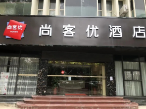 Thank Inn Plus Hotel Guangxi Liuzhou Donghuan Road Hualinjundi