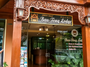 Bautong Lodge Guest House