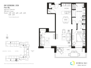 Honua Kai Konea Collection by KBM - 2 Units on same floor (108/112)