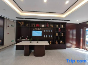 Homeinn Fairyland Shangpin Hotel (Heihe Central Pedestrian Street)