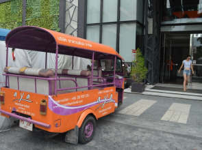 Aya Boutique Hotel Pattaya