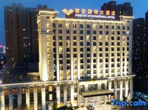 Pengxin International Hotel