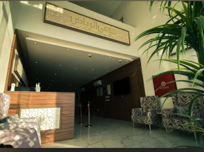 Khozama Furnished Apartment