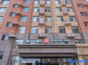 Jinjiang Inn Select (Ji'nan Jingshi Road Yanshan Overpass)