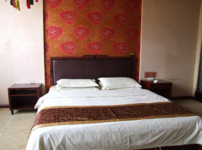 Ke'er Hotel