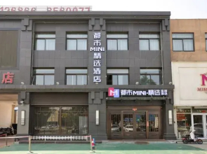 Longkou Jinyangguang Grand Hotel