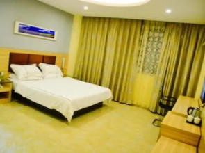 Zhanjiang Dongjian Xiaochengzhixing Hotel
