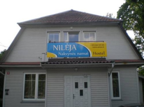 Nileja Guesthouse