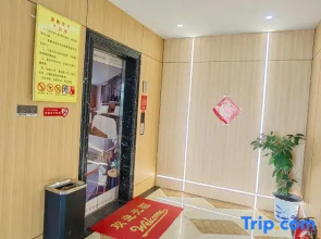 Shankee Hotel (Linyi Langya Ancient City East Railway Station)