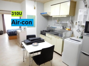 Ueda Building - Vacation STAY 8557