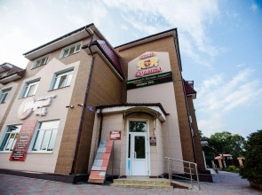 Odelina Hotel