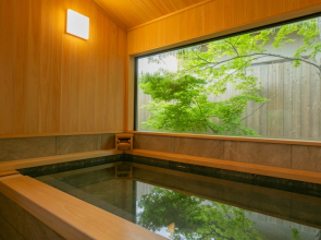 Kansuirou