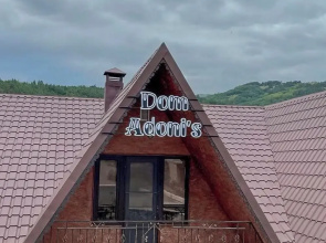 Dom Adonis