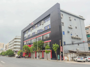 Vienna International Hotel (Shantou Chaoyang International)