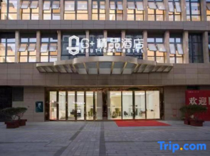 G + Boutique Hotel