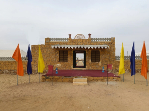 Amigo Camps By OYO Rooms