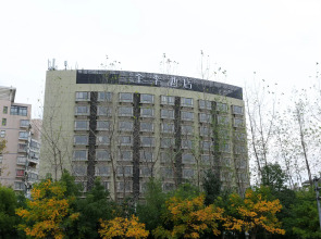 Ji Hotel Shanghai Expo Sanlin Road
