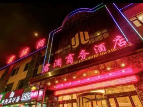 Junlan Business Hotel